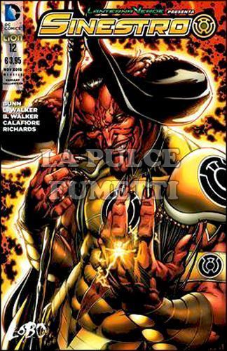 LANTERNA VERDE PRESENTA - SINESTRO # 12 - VARIANT HALLOWEEN